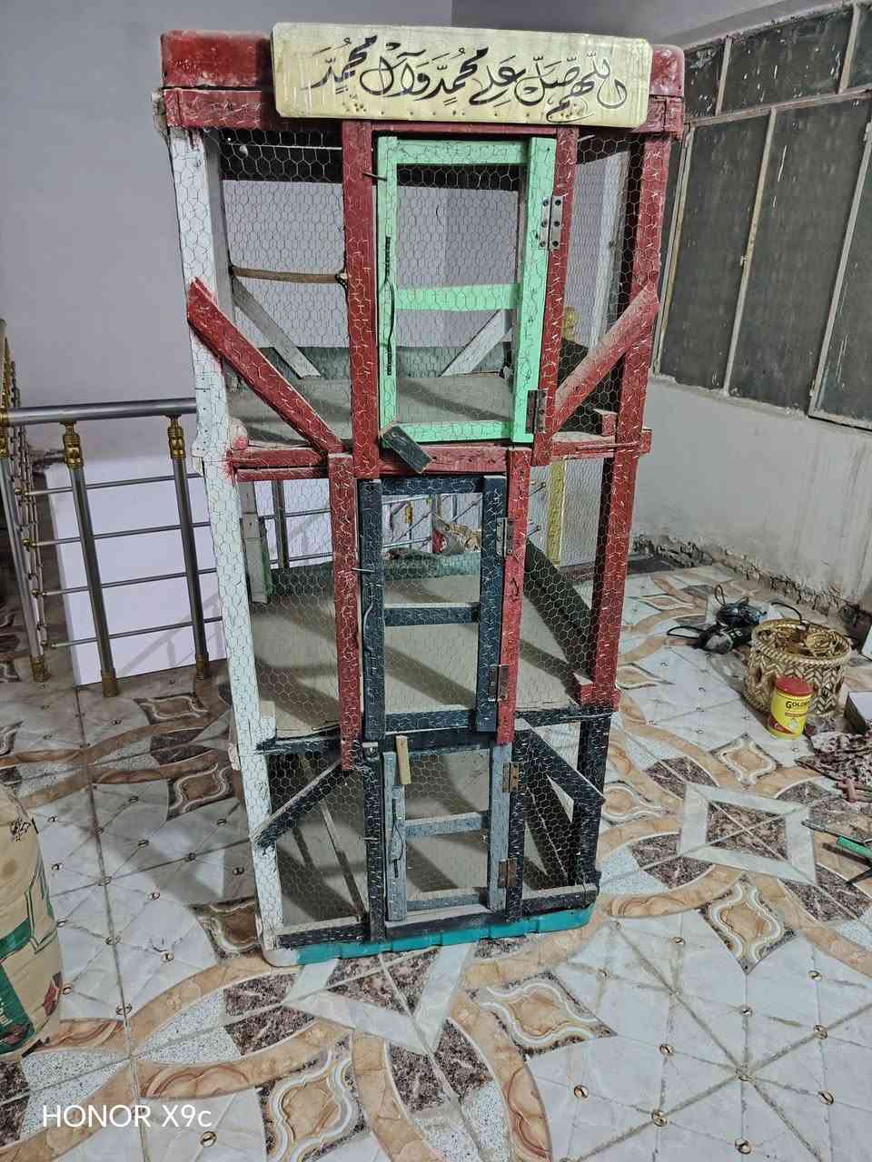 قفص • ١٦٠×٧٠ • ٣ خانات
