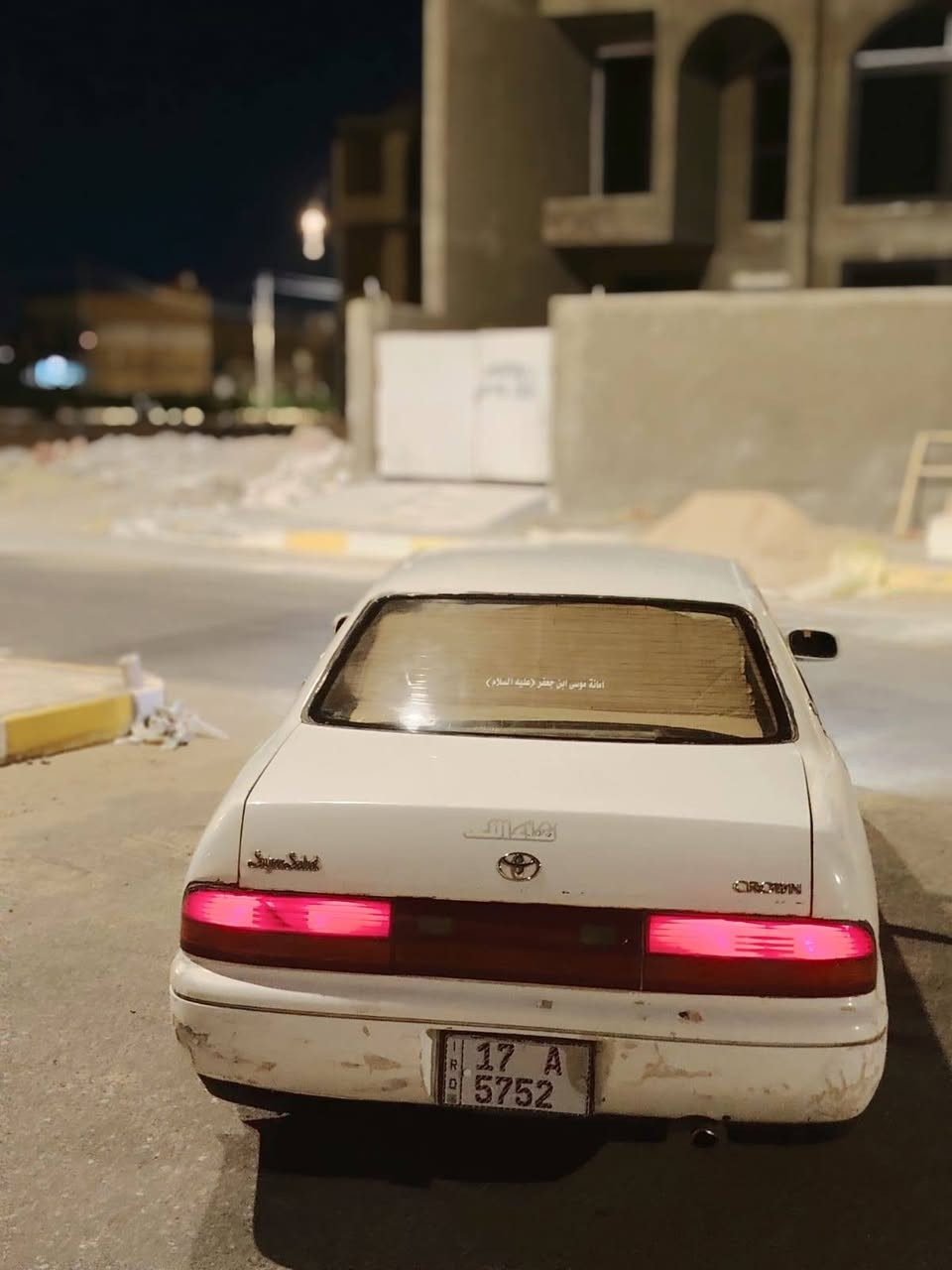 موديل ١٩٩١ • رقم انكليزي • لايت زينون