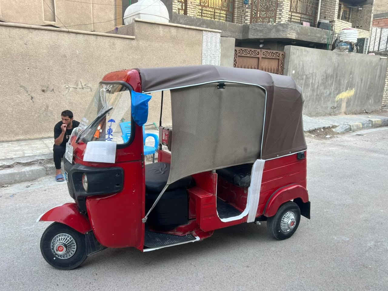تكتك • مكينة ٢٠ • تراي زيرو