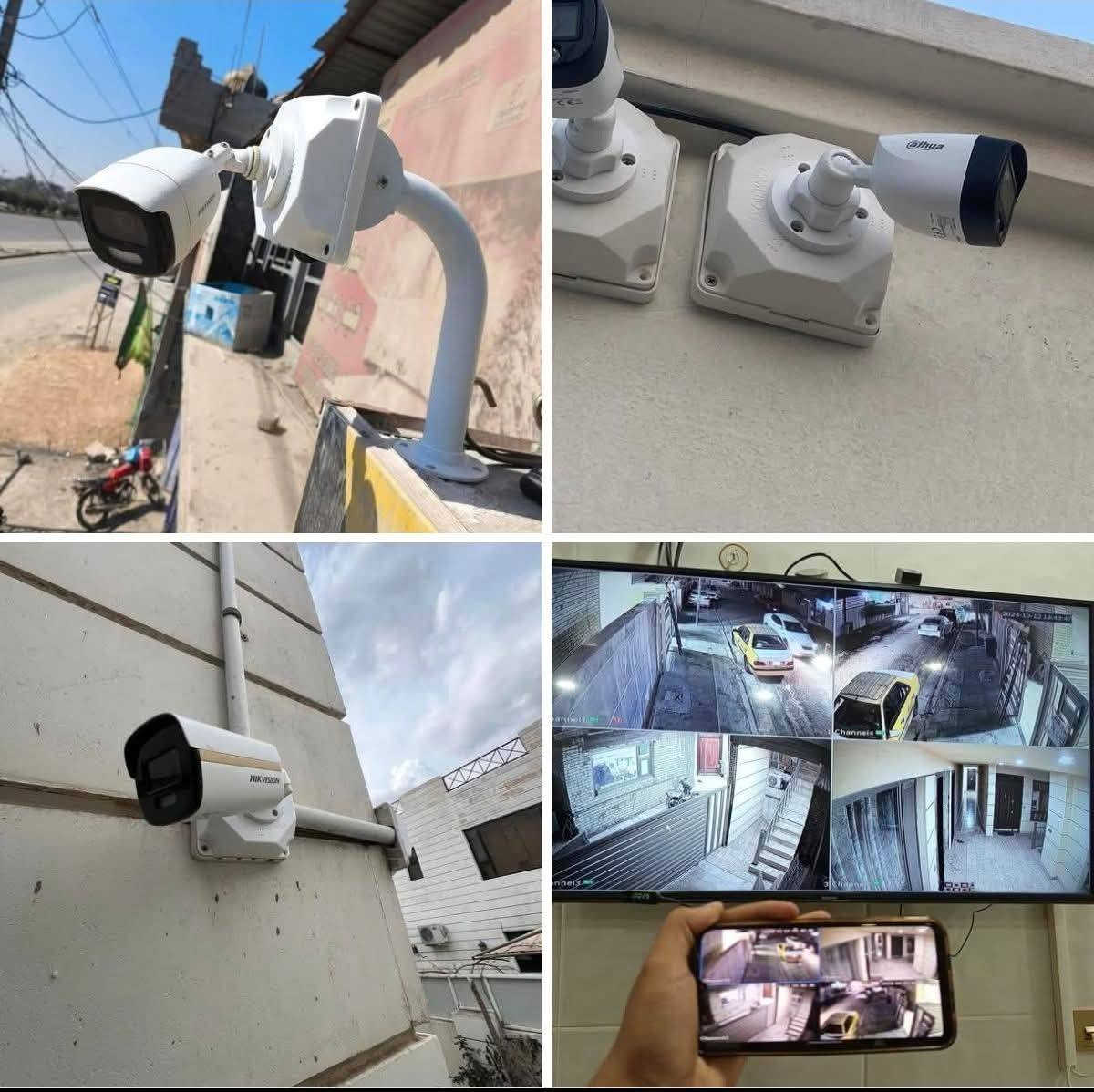 السلام عليكم مستعدين لنصب كامرات المراقبة كافة انواعها مع ربط الكامرات على الهاتف في جميع مناطق بغداد اسعار مناسبة جدا رقمي ***********

