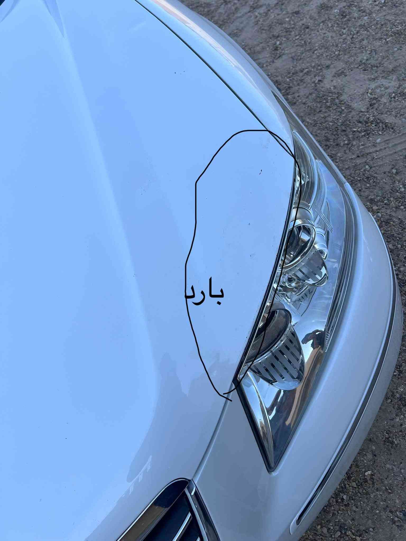 السلام عليكم
سونات خليجي 2009 للبيع 
رقم بابل الجديد سياره فول مواصفات سلايت تحكم ستيرن محرك 2400 دوش السياره مكفوله كفاله عامه عدا بارد بخشم البنيد والدعاميات مصبوغات 
السعر 137
مكان السياره متواجد بغداد والفلوجه 
رقم الموبايل ***********

نص مكتوب في الصور:
- بارد