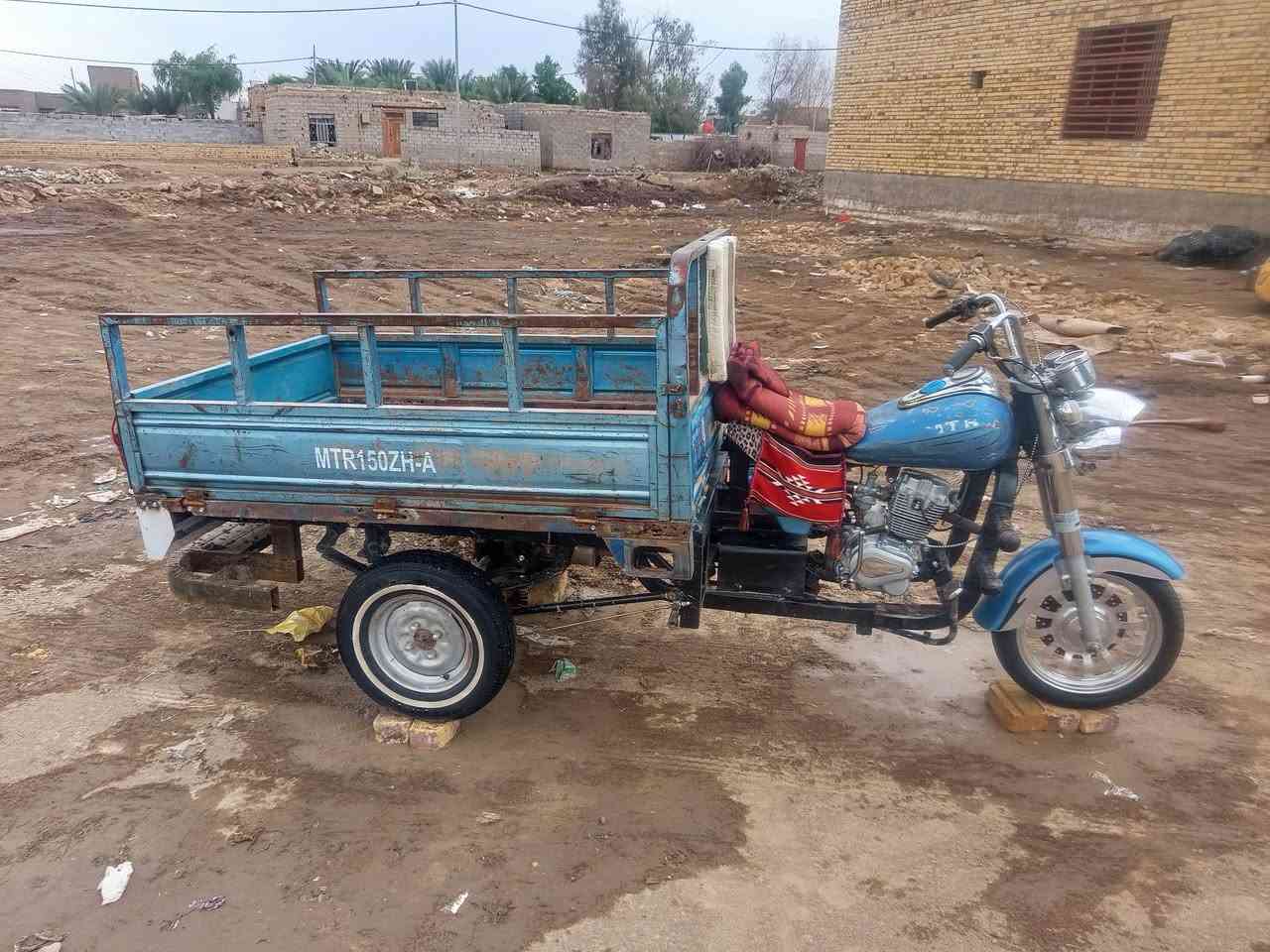 ستوته • شغاله مكينه • كفالة