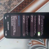 ايفون 13 برو ماكس • بغداد • واتساب