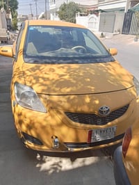 يارس • ٢٠٠٨ • رقم بغداد