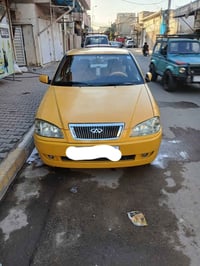 نضيفه • ٢٠١٠ • تماتيك جديد