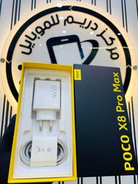 بوكو X8 برو ماكس • ٥١٢ • رام ١٢