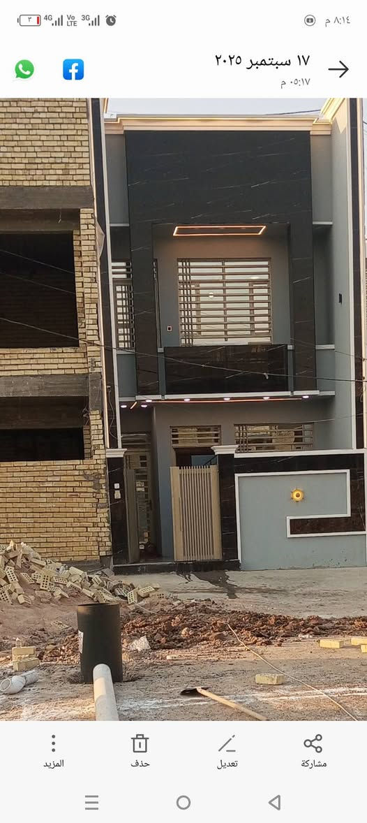 بخ مساطر • سقل • درجة أولى