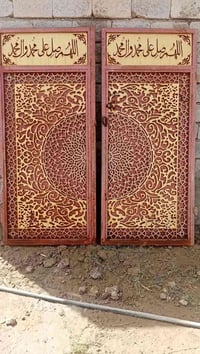 باب ثقيل • ٢متر • مدحتيه العوادل