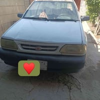 ٠٧٨٠٤١٩٣٢٥٣