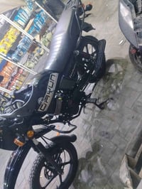 07717392048 2025 1750