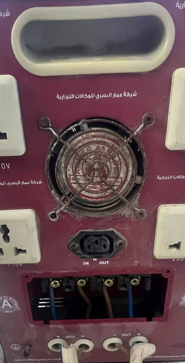 رافع فولتيه للبيع نظيف جداً
الماركه:عمار البصري 
الحاله:مستعمل ممتاز نظيف جداً
القوه:8 كيفي
يتحمل:30 امبير 
(اذا تنزل كهربائك للـ150 الرافع راح يرجعها 230 فولت) 
عنواني بغداد وعندي توصيل لكل العراق 

الــســــعــر 280 الــف وبـــي مــجــال بــســيــط

***********
