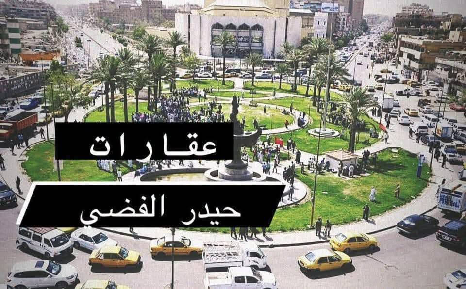 الدورة • ١١٤م • محل تجاري