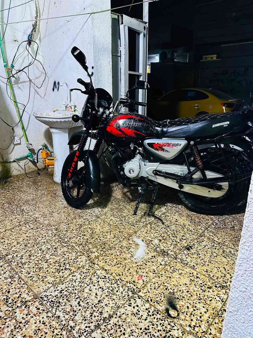 وراق صوليات شرط ترقيم ٧
وصل مصطفى موجوده
دراجه بوكسر نازله ٢٣ شكل ٢٣ كفاله عامه من شاصي مكينه ستخدام شخصي مكينه خرسه لا تنقيص ولا تبخير دراجه نظيفه كلش
مانقصه برغي مكاني شهداء العبيدي ***********
