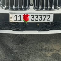 رقم بغداد مميز للبيع على سياره سنويه وهزه جديده  تحول مباشر  ثاني يوم ...