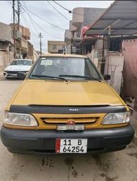 سايبه • ٢٠١٢ • محرك وكير زين