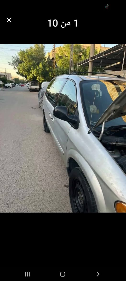 دوج كرفان 2004 
محرك وكير كفاله 
كهربائيات شغاله 
دواخل شوف العين 
محرك 3300v6
رقم اربيل 
تريد وكاله تريد مداور باي وقت 
السعر 53...$
مكاني كربلاء 
للاستفسار 
***********

نص مكتوب في الصور:
- 8 من 10
- 7 من 10
- 10 من 6
- 4 من 10
- 1 من 10