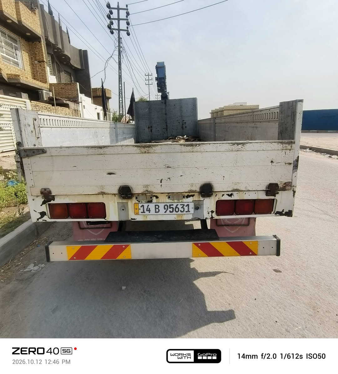 ZERO40 5G • جهاز راك • بدي جديد