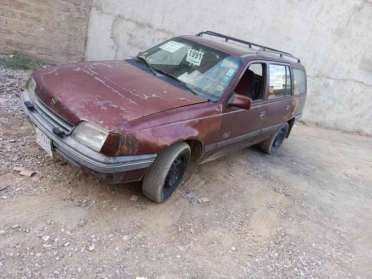 كاديت • ٩١ • بنزين