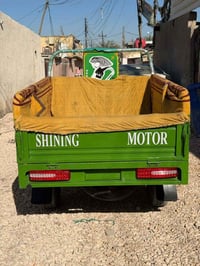 ستوته • ٢٠٢٣ • بابل