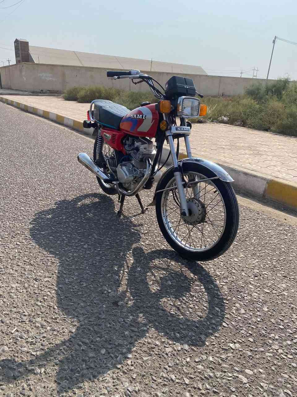 نامي • موديل ٢٢ • وكيله