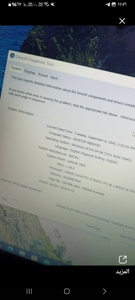 لابتوب ب ١٦٥ الف دل للبيع البصرة مواصفات قوية اشتغلت عليه اختبار الاختراق ونصبت عليه انظمة باروت عبر نظام فيرجوال بوكس بطاريته كلش زينه ونظافته ١٠٠%
Dell Latitude 3500 للبيع
Core i5-8265U الجيل الثامن
RAM 8GB DDR4
SSD 256GB
Intel UHD Graphics 620
شاشة 15.6"
Windows 10 Pro 64-bit
يدعم ترقية الرام
مناسب للبرمجة والأمن السيبراني والأنظمة الوهمية، وكنت أستخدمه لاختبار الاختراق وتنصيب Parrot Linux.
موديل 2019 نظيف وعملي جداً.
📍 المكان: البصرة
💰 السعر: 165,000 دينار
***********
