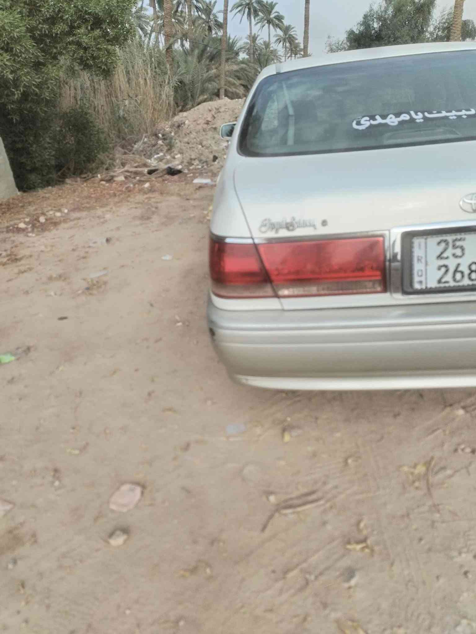 رقم انكليزي • مكفوله • محركه