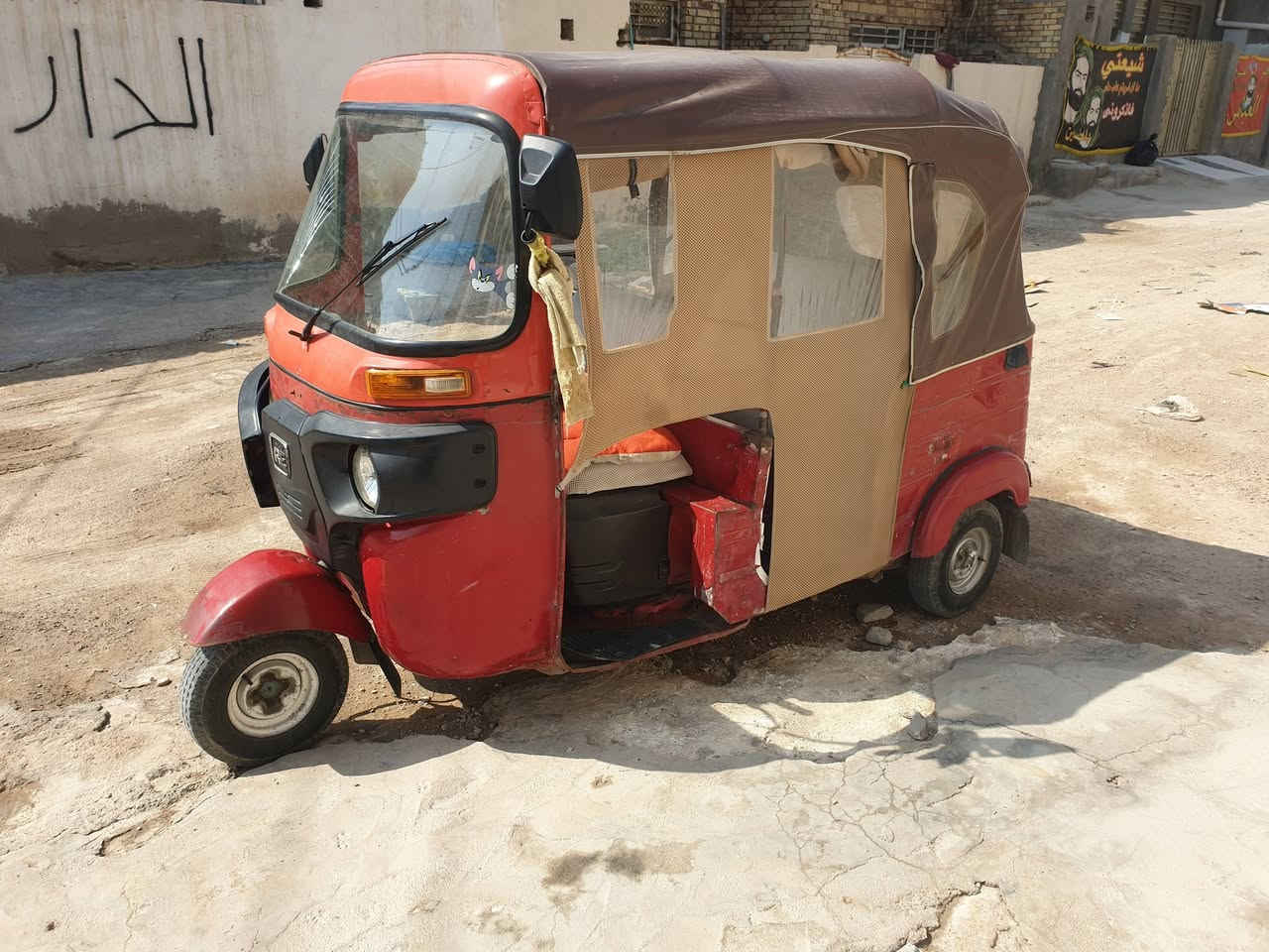 موديل 18اوراق***********
