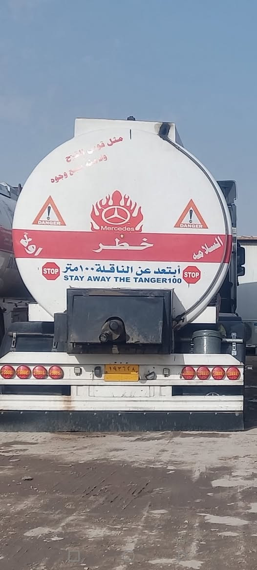 سلام عليكم ورحمة الله
للبيع تانكي فوزله حداده إبراهيم
كامل ومكفول
اللاستفسار ***********
