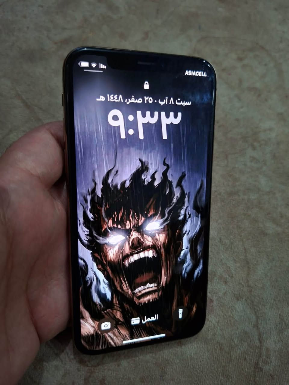 ايفون Xs ذاكرته ٦٤ بطاريه ٧٦ جهاز نضيف ما بدل بي شي ممفتوح الله شاهد نضيف الفيس ايدي وكف قبل شهر الباقي كله شغال جهاز نضيف لا يعلك لا بي اشكال استخدمه اليوم كله 
تاخذه من البيت وانطي بي ضمان 
سعره ١٤٠ الف وبي مجال
***********
بغداد البلديات
