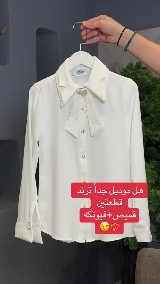 كراميش موسم المدرسي مخرب الحجي 😂💕 الضمان القماش اكثر من سنة القياس من 6 الى 17 سنة كل القياسات موجودة ومحدوده الكمية للحجز واتساب *********** 💰👍🏻
