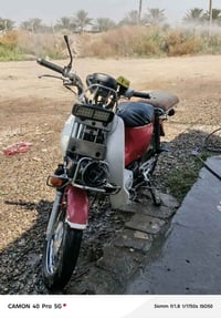 هوندة • صنع كوري • ماكو صوت