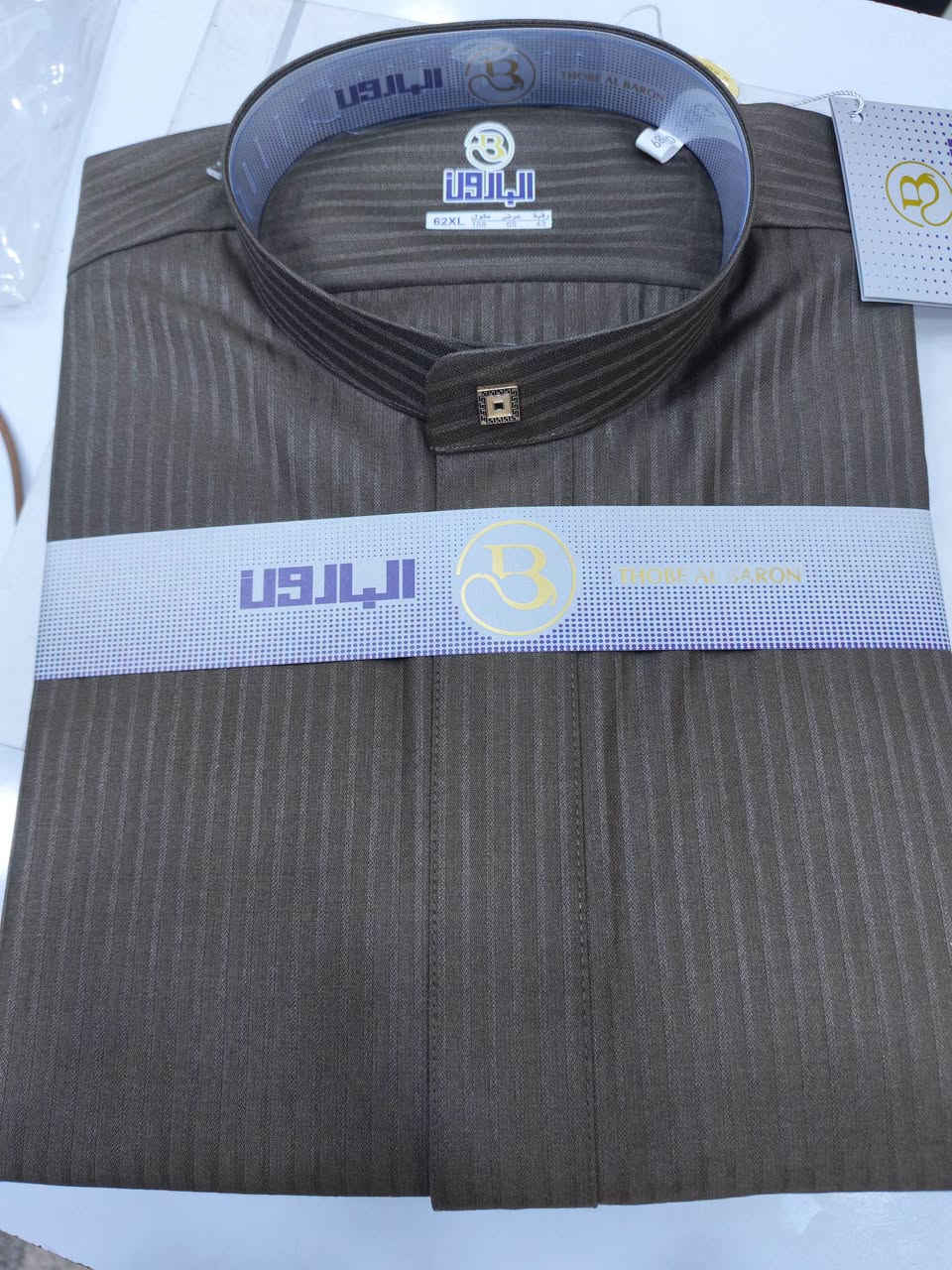 دشداشة • ولادي • كربلاء حي العامل