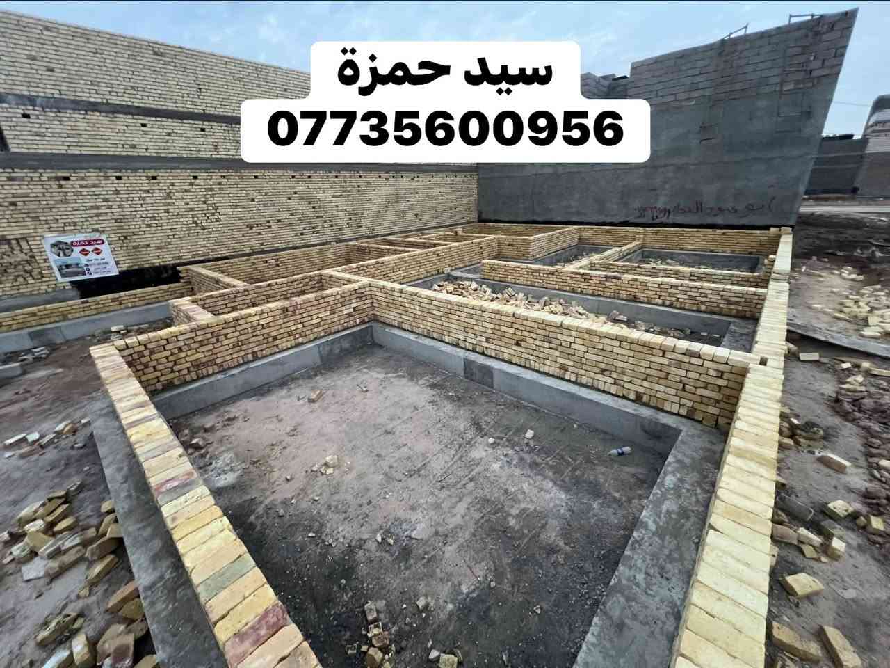 بتلو ٢٥٠ • طابوك انجكتر • طلاع الحمزه