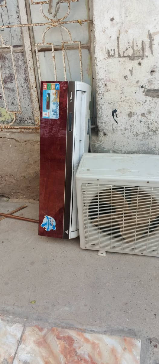 سبلت طن ونص حافض شغال شرط الشغل البيع السعر 250 وبيه مجال مكان القرنه بهورسعد ***********

