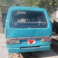 بستا • ٩٣ • رقم بغداد