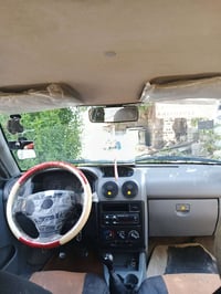مكينة وكير • تحويل مباشر • انجليزي