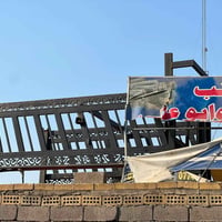 العبيدي • تفصيل حديد • حديد ثقيل ٣ملم