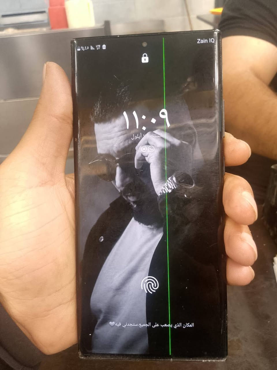 الجهاز الي بالصورة هو Samsung Galaxy Note 20 Ultra 5G ذاكره 128 بي شخط بل شاشه مامأثر عل اللمس القلم مالته ويا جهاز نضيف ومكفول ماعدا الشخط الي بالشاشه رقمي *********** مكاني العبيدي ويوجد توصيل سعره 450 وبي مجال بسيط
