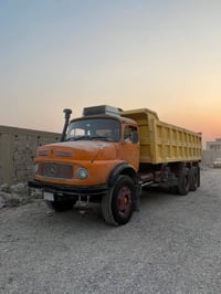 شاصي • مكفول • بغداد الرستميه
