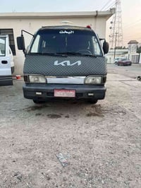 كيه بسته • احمر • نظيف