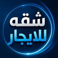 ياسين خريبط • مفروشة • طابق أول