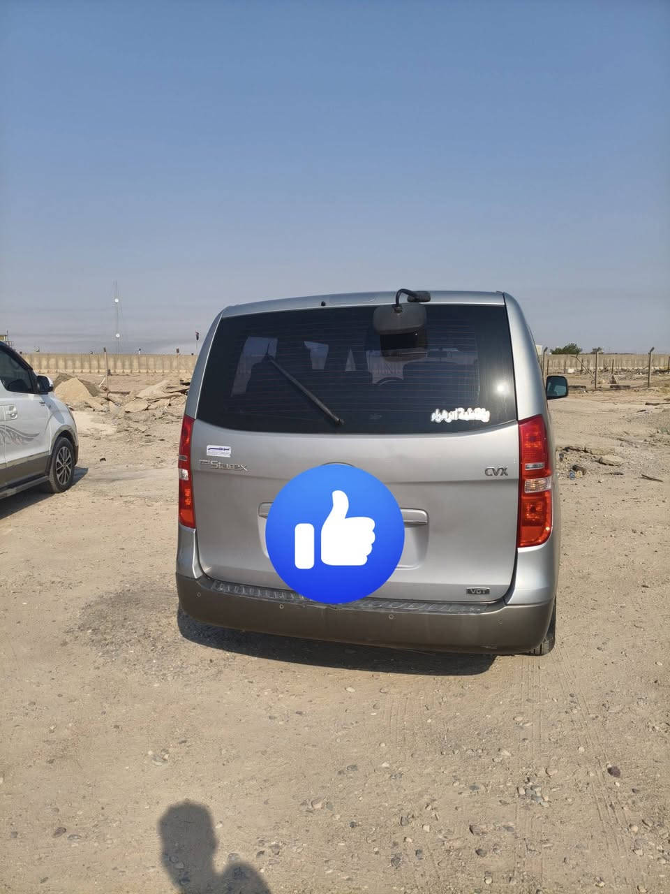 مديل 14 / 23 مجول اصل كير مكينه خير من الله اتصل عل رقم وب خدمه تريد هيه وخطهه تريد بحدهه عادي ‭
‭***********
مديل 14 / 23 مجول اصل كير مكينه خير من الله اتصل عل رقم وب خدمه
