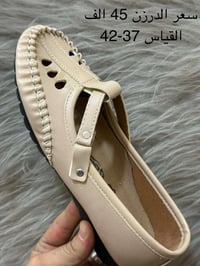 احذية وشحاطات منوعة الاسعار والقياسات داخل الصور جملة فقط جملة فقط لا ...