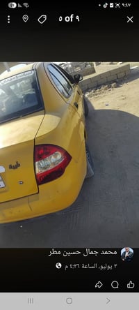 طيبه • ٢٠١٧