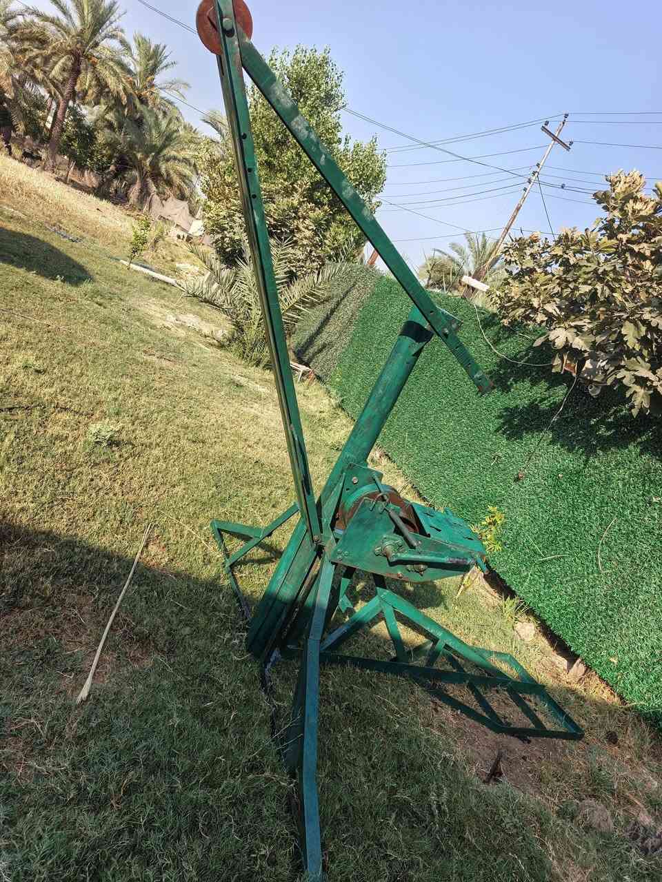 ونج البيع حله
***********
