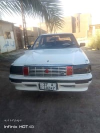 سيارة • السماوة • المثنى