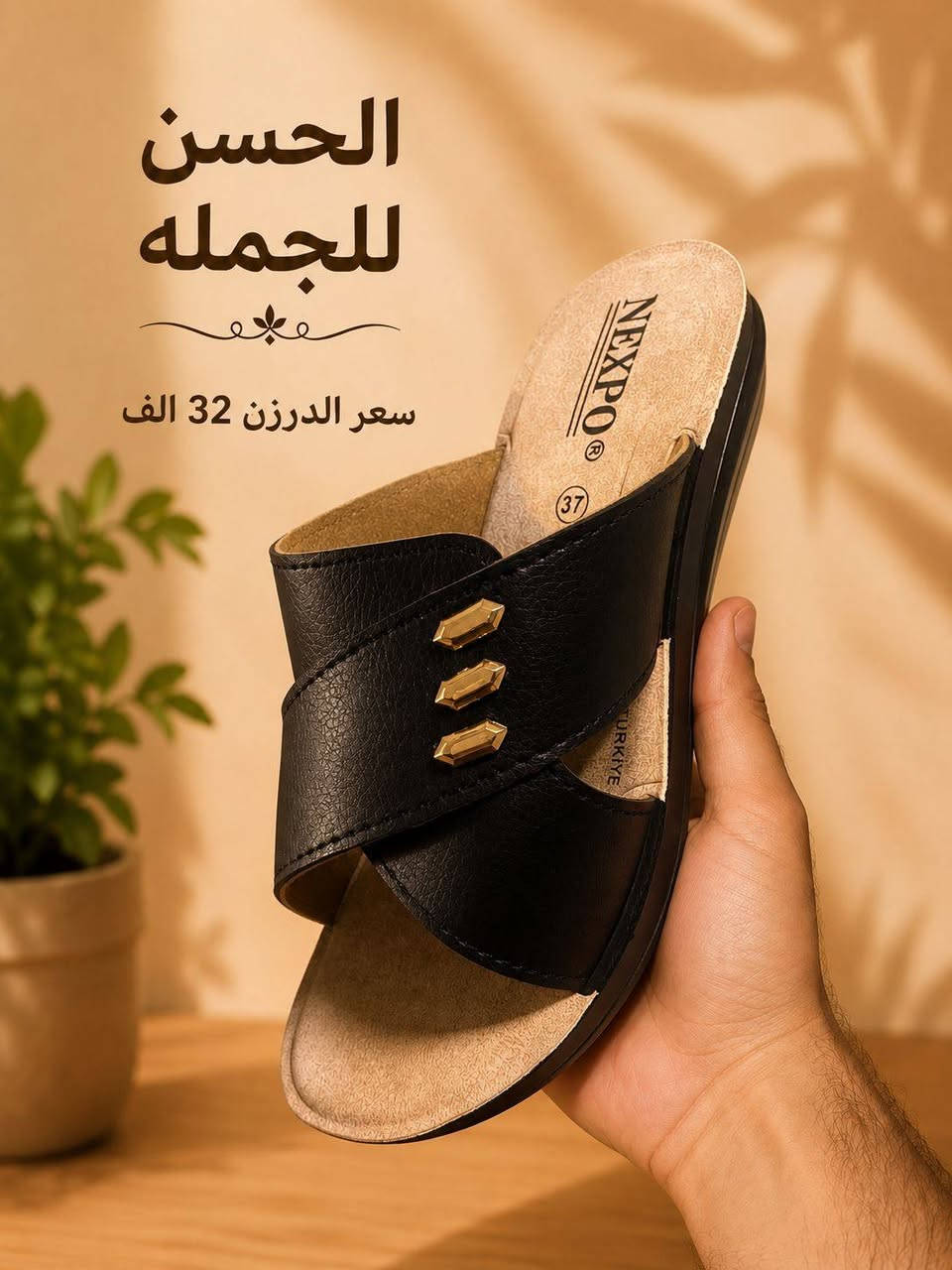 للحجز والاستفسار (***********)
