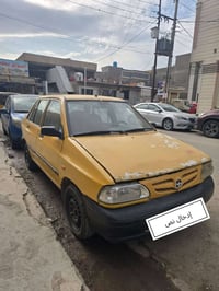 سايبا ٢٠١٢ • تحويل ثاني يوم • هيئه علينا
