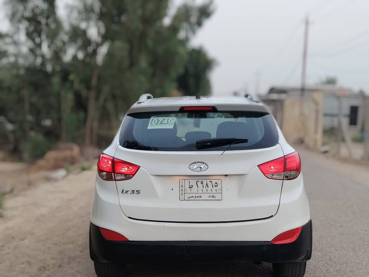 توسان • ٢٠١٥ • اتوماتيك