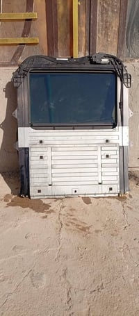 جوا سوك • استخدام قليل